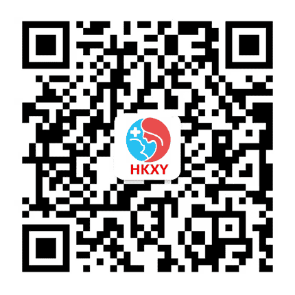 安盛医疗中心,香港安盛诊所，客服咨询号
